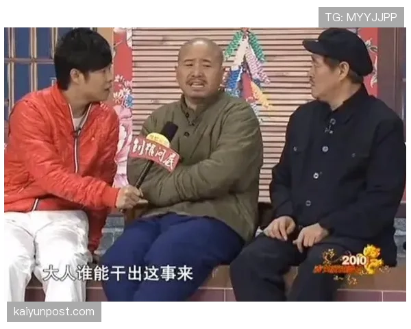 林丹出门像邻家大叔，手里那只包让我怀疑自己是不是看错剧本