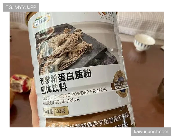 覃海洋家的冰箱里塞满蛋白粉,连饮料都按克称着喝 覃海洋家的冰箱里塞满蛋白粉,连饮料都按克称着喝