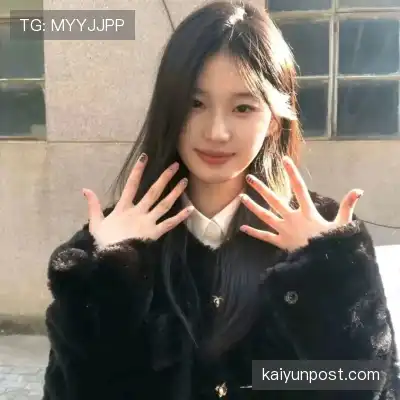 穆诗花